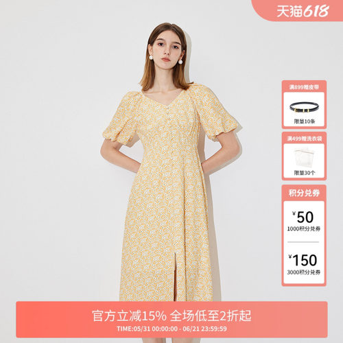 FIVE PLUS连衣裙女泡泡袖高腰碎花裙子V领中长开叉新款女夏装