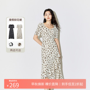 女 FIVE PLUS连衣裙女裙子法式 泡泡袖 A字裙方领碎花裙新款