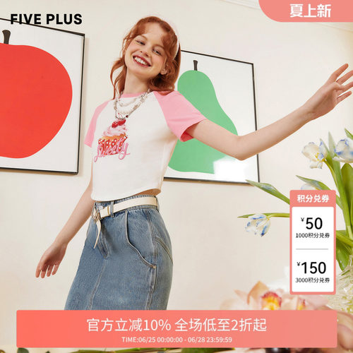 FIVE PLUST恤女小众短袖字母图案短款上衣圆领棉质女夏装