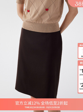 FIVE PLUS半身裙女修身高腰通勤感铅笔裙中裙气质女秋装