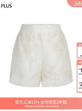 FIVE PLUS短裤女休闲裤新中式刺绣高腰阔腿A字裤子女夏装