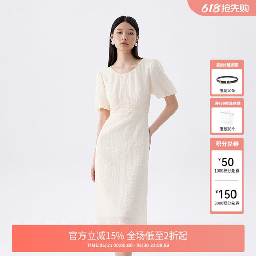 FIVE PLUS连衣裙女法式浪漫提花泡泡袖收腰中长裙新款女夏装