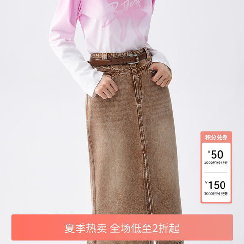 FIVE PLUS半身裙女牛仔裙子废土风做旧感直筒开叉女春夏