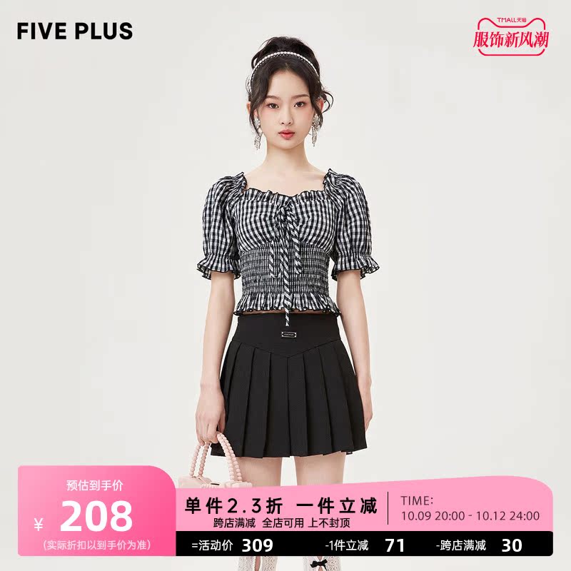FIVE PLUS衬衫女法式维希格纹泡泡袖修身小众上衣女春装