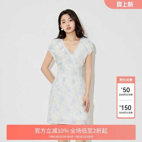 FIVE PLUS连衣裙女高腰V领印花裙子短款修身莱赛尔新款女夏装