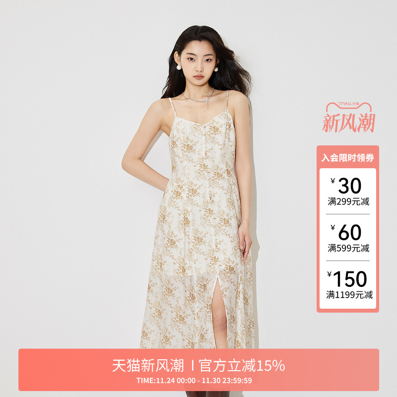 FIVEPLUS连衣裙高腰开叉中长排扣沙滩裙波嬉风碎花吊带高级感女装