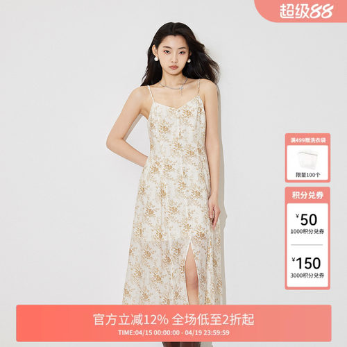 FIVEPLUS连衣裙高腰开叉中长排扣沙滩裙波嬉风碎花吊带高级感女装