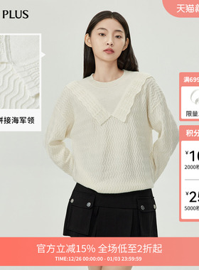 【FIVE PLUS 奥莱】针织衫女圆领设计感软糯风毛衣长袖宽松女冬装