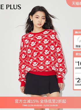 FIVE PLUS本命年红色毛衣女针织衫女春装