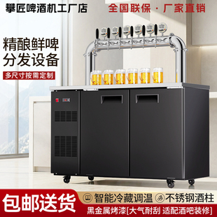 精酿啤酒设备一体机啤酒机扎啤机商用生啤机打酒机鲜啤机器