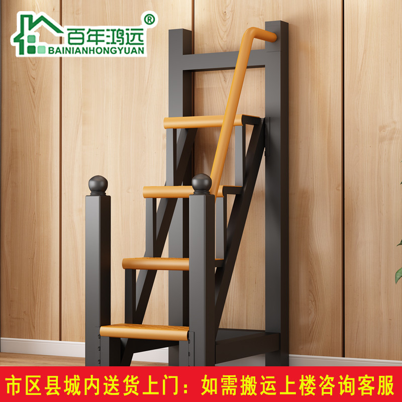 百年鸿远经济型步梯梯柜踏步梯子