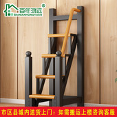 加厚小户型子母床配搭楼梯踏步梯柜单卖上下床步行梯儿童床踏步柜