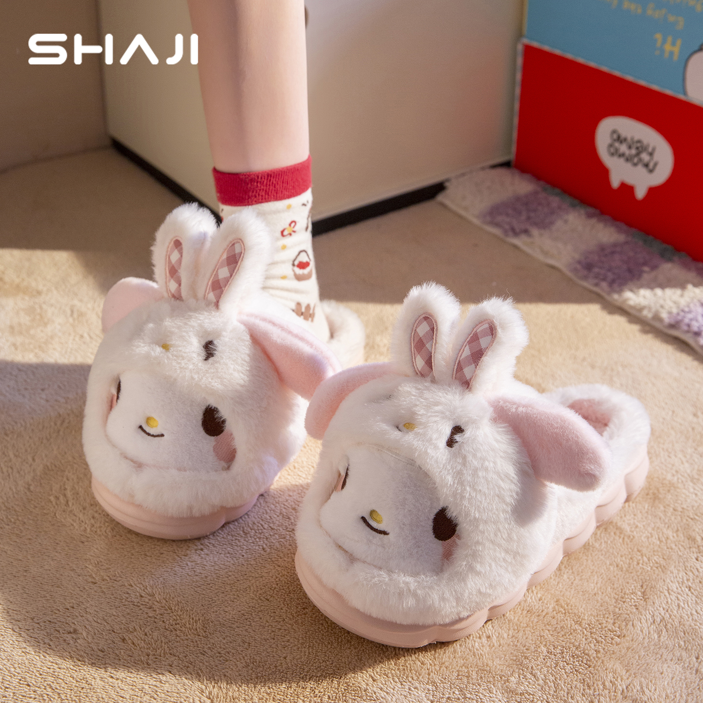 三丽鸥美乐蒂棉拖鞋女款2025新款室内家居防滑保暖毛绒拖鞋女冬季