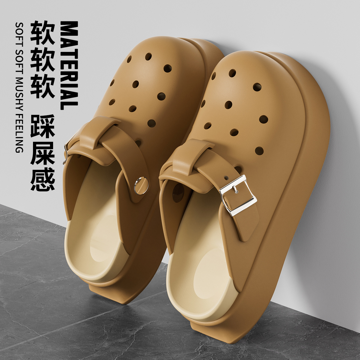 鲨际厚底洞洞鞋女款外穿不臭脚
