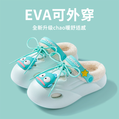 鲨际小丑鱼棉拖鞋可爱外穿保暖
