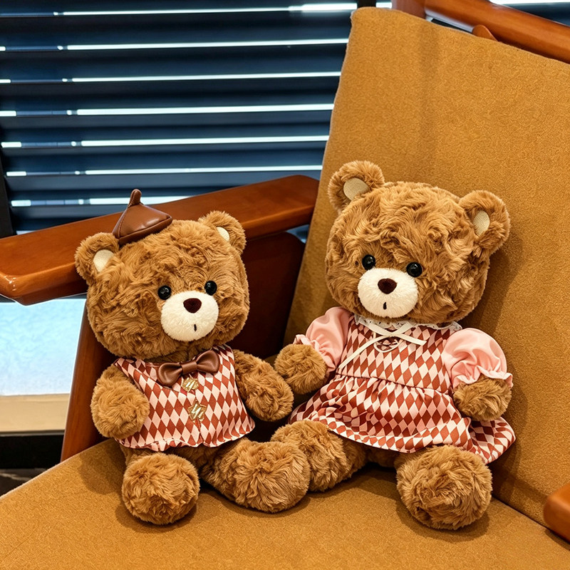 情侣小熊公仔抱睡玩偶可爱泰迪熊大抱抱熊毛绒玩具结婚礼物送女孩