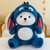 变身熊大号玩偶睡觉抱枕公仔草莓泰迪抱抱熊毛绒玩具生日礼物儿童