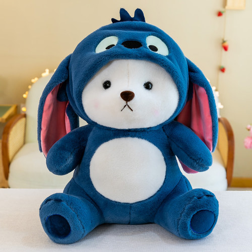 小熊呆萌玩偶睡觉公仔pp棉