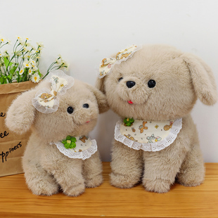 新款比熊犬潮玩公仔头巾田园狗玩偶娃娃白狗毛绒玩具女孩生日礼物