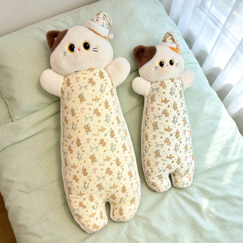 三花猫长条夹腿抱枕毛绒玩偶公仔生日礼物孕妇躺枕毛绒娃枕头靠垫图片