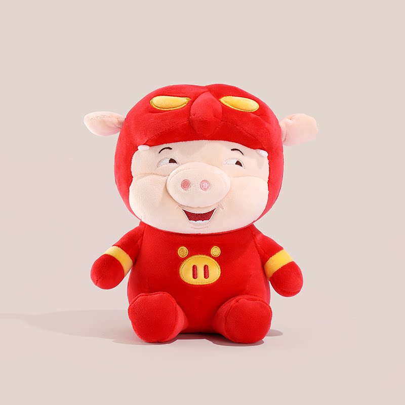 猪猪侠公仔ggbond布娃娃卡通可爱坐姿猪儿童母婴礼物毛绒玩具玩偶