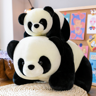 毛绒玩具仿真大熊猫公仔国宝黑白熊猫趴趴熊抱枕玩偶布娃娃抱枕女