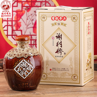 谢村桥牌有机典藏谢村花雕酒1.75升坛装礼盒12度谢村黄酒有机食品