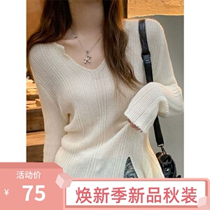 开衩针织衫2023年新款女秋装小众独特v领不规则薄宽内搭长袖毛衣