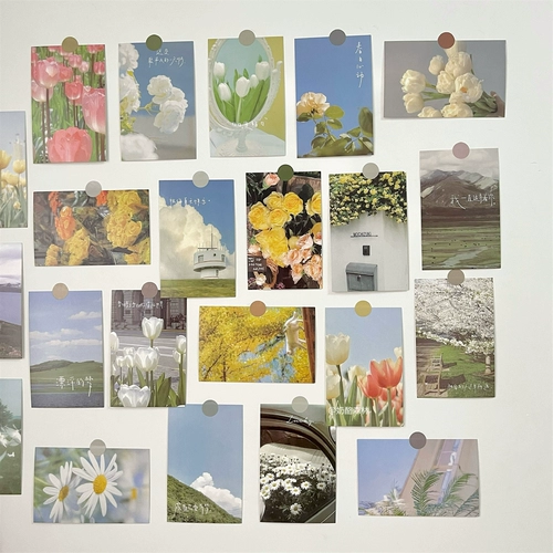 30 фотографий ~ INS WIND, бегущий к летней Земле Внезапной картины масляной карты карты карты карты спальни, стена рабочего стола, чтобы сфотографироваться