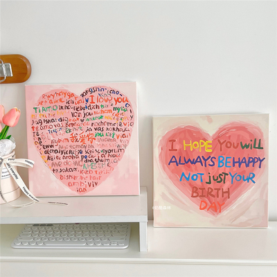 一百种语言说我爱你装饰画挂画