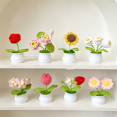 成品手工编织毛线盆栽荷花向日葵铃兰花束钩针仿真花车载摆件装 饰