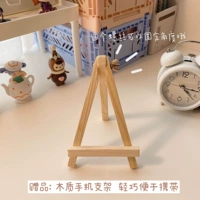 Мобильная деревянная подставка [Подарочная картина]