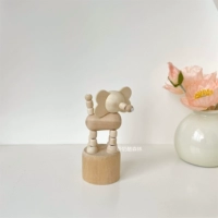 Xiaoyang [высотой 10 см]