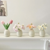 ins奶油风桌面陶瓷小花瓶房间改造小物件温馨仿真花摆件办公装 饰