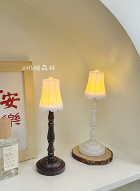 ins风复古迷你小夜灯 桌面装饰氛围灯摆件 卧室LED台灯床头睡眠灯
