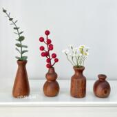 复古木质花瓶中式 手作花器插花瓶实木花插茶馆书房桌面干花摆件