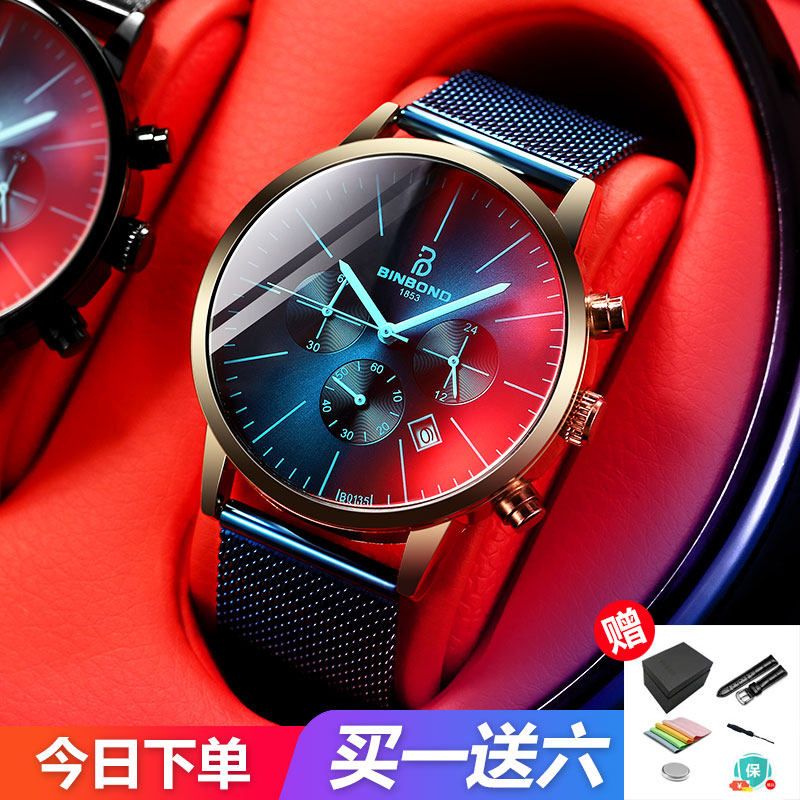 男士手表潮牌2020新款十大品牌瑞士霸气机械防水夜光石英表手表男