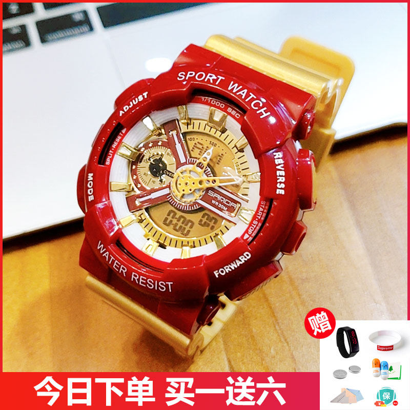 钢铁侠新概念电子表蜘蛛侠美国队长漫威款多功能运动防水学生手表