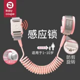 Детский безопасный браслет с поводком для выхода на улицу, вожжи поводок для матери и ребенка, анти-потеряшка