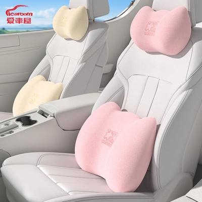 【好物推荐】特斯拉汽车头枕腰靠