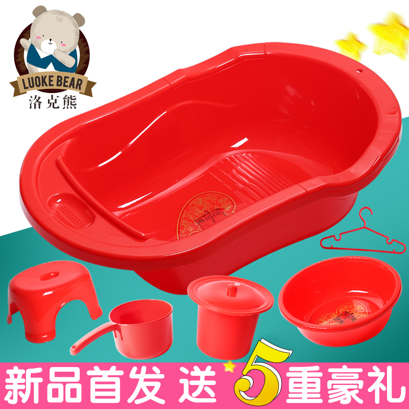 可坐躺浴盆小孩新生儿童用品