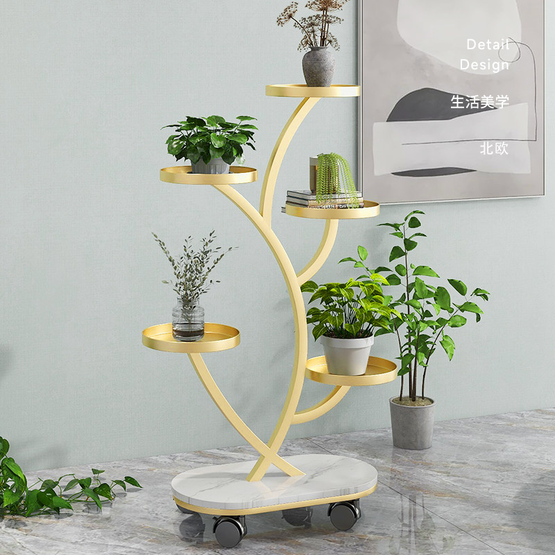 可移动花架子置物架落地式客厅阳台轻奢多肉花架多层铁艺花盆托架,住宅家具,花架/花几,淘宝优惠券,粉丝福利购,淘宝优惠卷