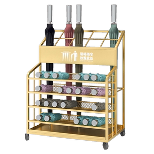 雨伞架收纳架教室门口伞桶酒店大堂公司商用大容量雨伞存放置物架