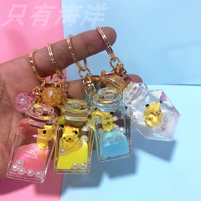 亚克力牛奶瓶漂浮流沙动漫挂件