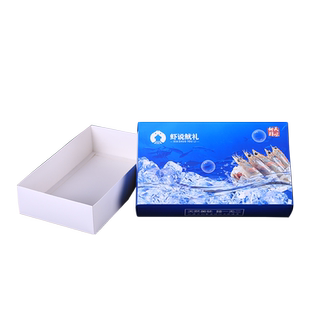 通用大虾包装盒2-4斤装冷冻对虾海虾生鲜专用礼品盒现货批发定做