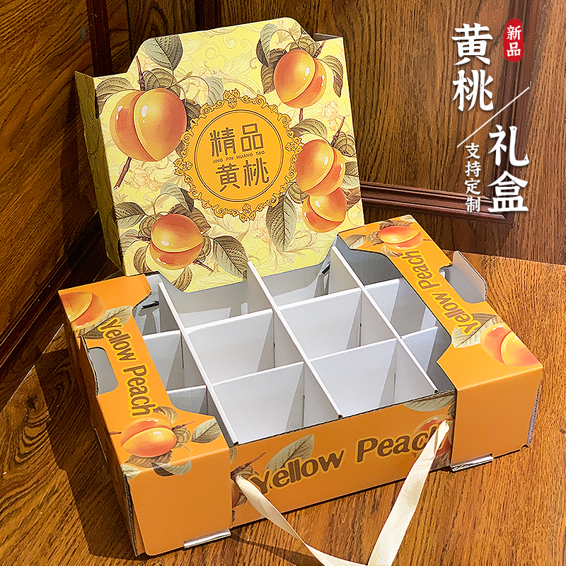 加厚加硬支持定制厂家直销