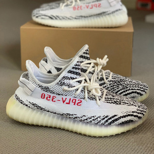 正版弄物巷椰子350 Zebra白斑马男女运动鞋轻便软底休闲跑步鞋男