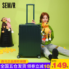 森马行李箱女ins网红结实耐用密码 箱子拉杆箱24旅行箱男20寸皮箱