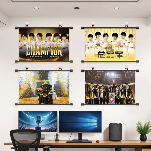 第五人格2025IVL夏季赛狼队夺冠