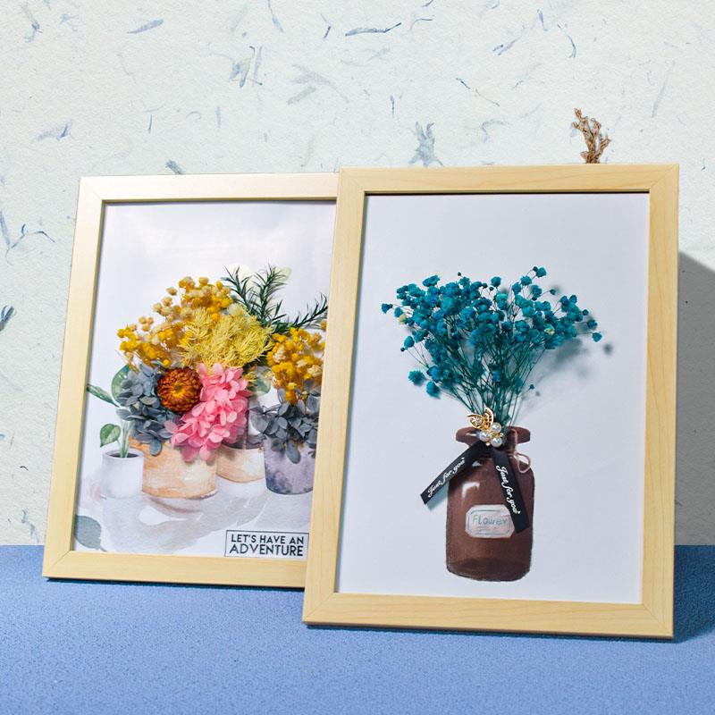 北欧ins风干花相框 立体贴画挂墙永生花装饰画 花艺活动diy材料包